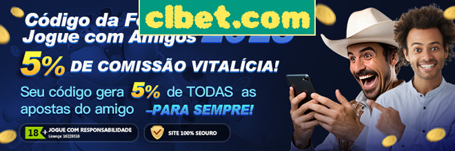 Compartilhar